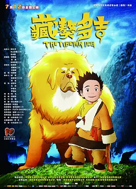 a成人在线